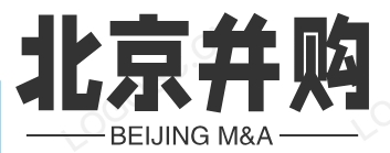 北京并购